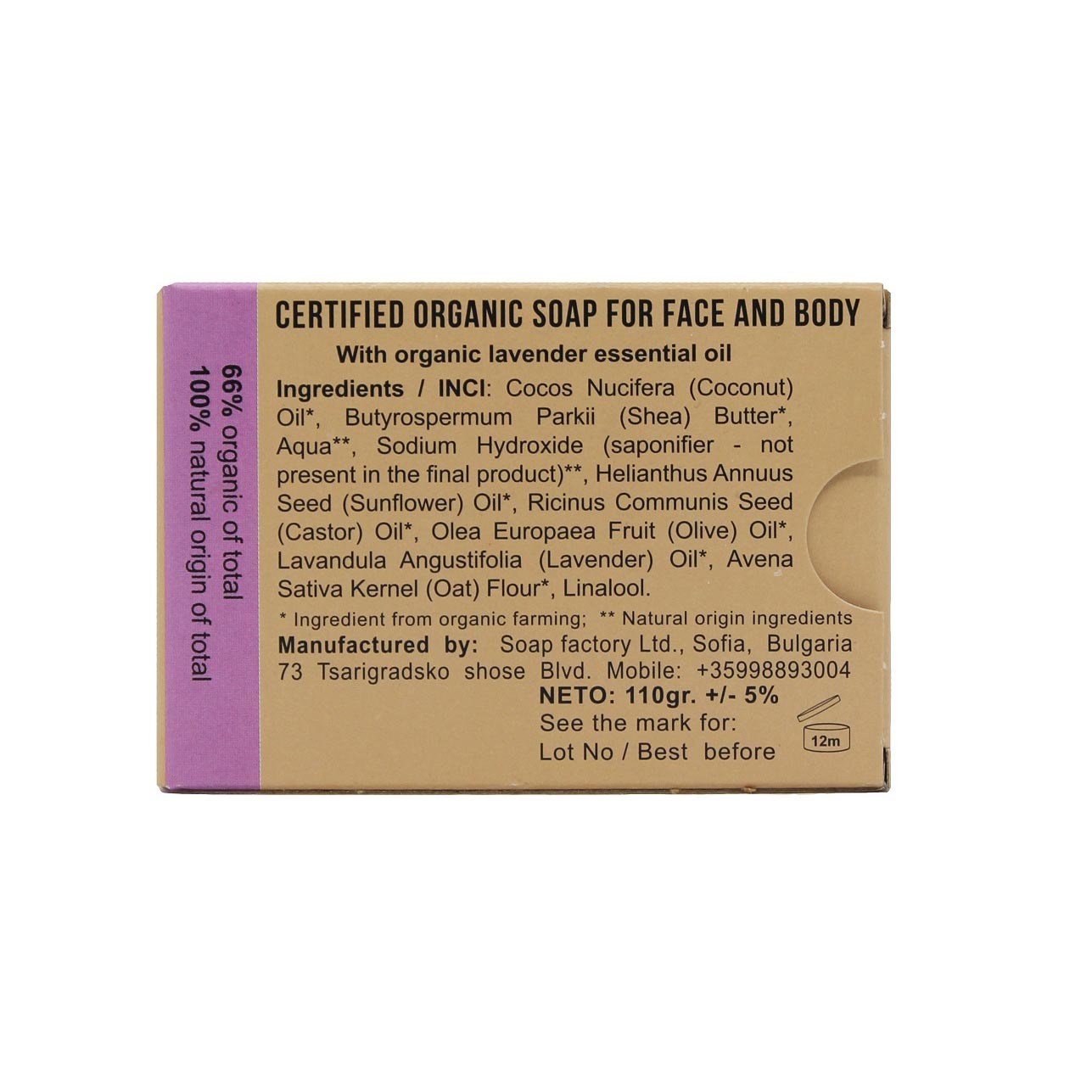 Soapfactory Lavendel sæbebar - mod acne, hud irritation og eksem