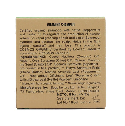 Soapfactory Vitamin Brændenælde Shampoo bar - til normalt og fedtet hår